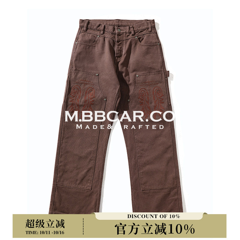 MBBCAR窄幅 西部系列16OZ珠帆双膝伐木工做旧绣花高腰阔腿工装裤