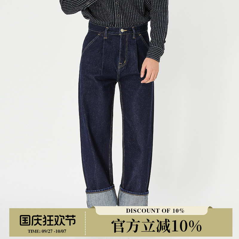 阿美咔叽复古阔腿直筒牛仔裤