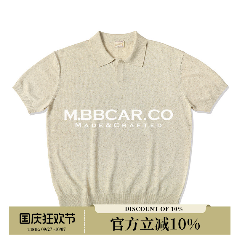 MBBCAR窄幅 天丝麻混纺老钱复古马球杏白复古Polo短袖针织衫