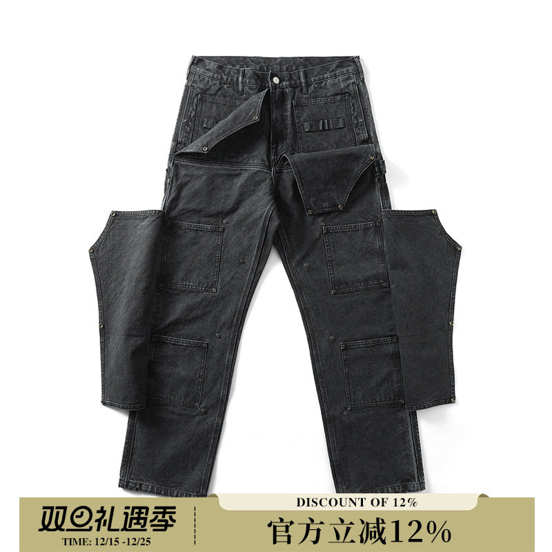 MBBCAR窄幅洗水做旧双膝伐木裤
