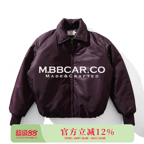 MBBCAR窄幅 Urban城市系列勤量化尼龙面包剪裁Bomber飞行员短夹克