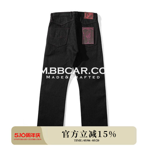MmM1970s复古做旧水洗牛仔裤