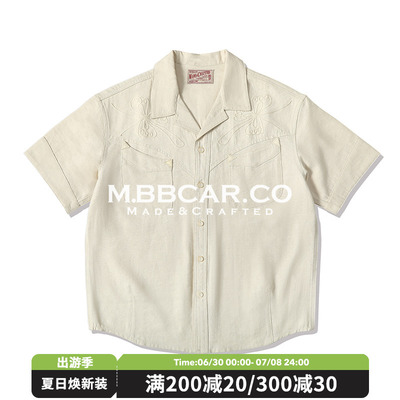 MBBCAR窄幅 西部系列 8OZ定织缰绳亚麻混纺古巴领复古短袖衬衫