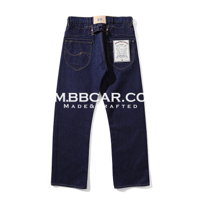 窄幅MMC琉璃菘蓝系列纯植物蓝染赤耳丹宁复古巴黎扣701直筒牛仔裤