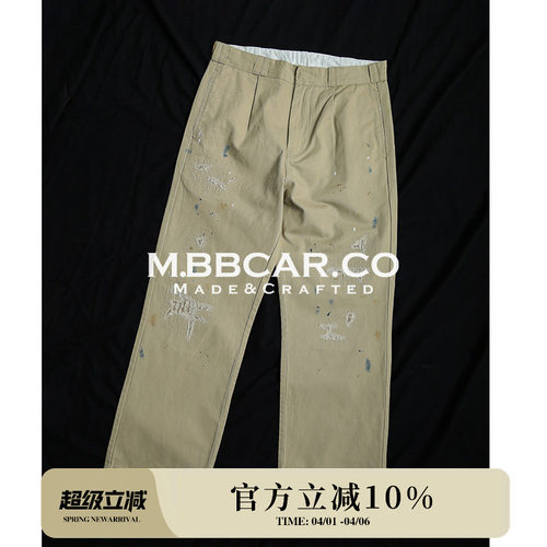 MBBCAR窄幅 做旧复古泼墨破坏镂空绣花宽松chino休闲直筒长裤