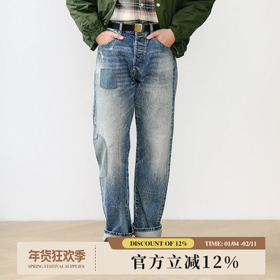 窄幅赤耳丹宁美式复古洗水补丁