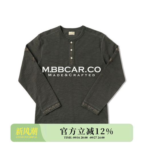 MBBCAR窄幅 西部系列全棉水洗260G竹节纱西部花卉绣花长袖亨利衫