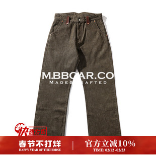 窄幅MMC 蛇穴系列 硫化染卡其绿西部705B高腰阔腿赤耳丹宁牛仔裤