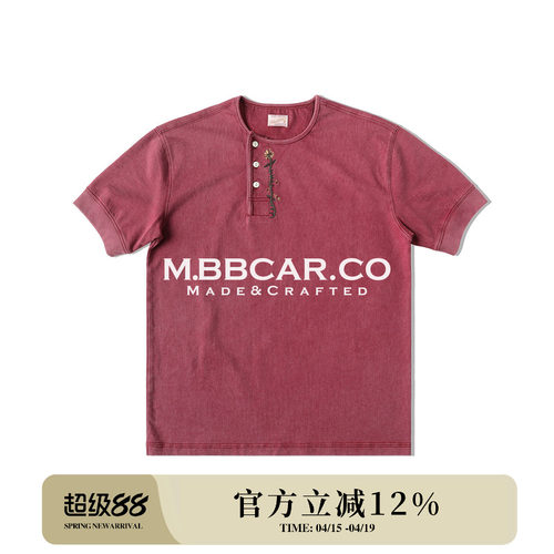 MBBCAR窄幅 西部系列 240克花卉绣花斜门襟修身亨利领短袖T恤