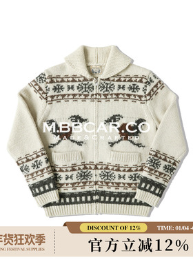 MBBCAR窄幅西部系列走鹃鸟Cowichan考伊琴风格 粗纺Bulky羊毛毛衣