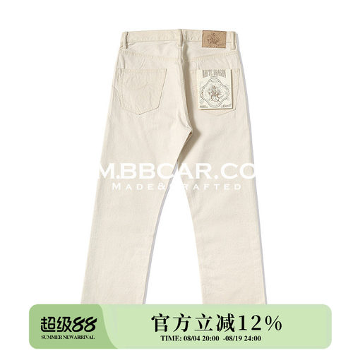 MMC窄幅西游记系列白龙马牛仔裤
