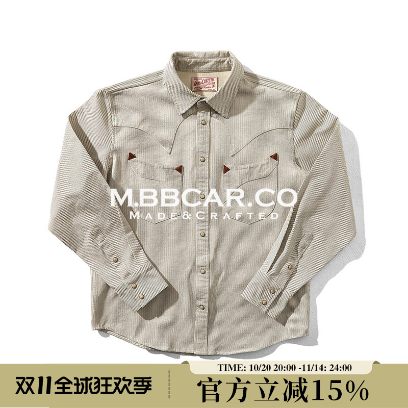 MBBCAR窄幅 西部系列米白色织按扣条纹衬衣美式复古西部长袖衬衫