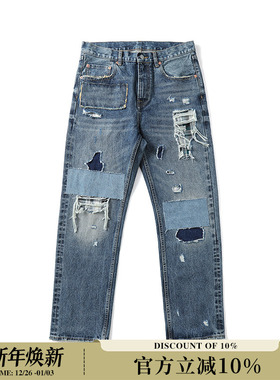 MBBCAR窄幅REMAKE自行创作猫须破洞贴布重工重磅赤耳丹宁牛仔裤
