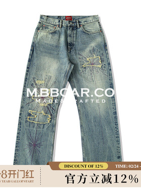 窄幅MMC 蛇年限定蛇毒16.5OZ破坏青光水洗高腰阔腿赤耳丹宁牛仔裤