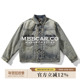 MBCBAR窄幅 旧化系列TYPE2二代重工水洗破坏赤耳丹宁格纹牛仔夹克