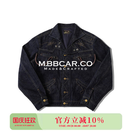 MBBCAR窄幅 16.5OZ特深蓝绳染赤耳丹宁普洗原色100j骑士牛仔夹克