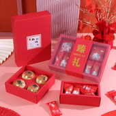 8格蛋黄酥包装 过年送礼纯红色2粒4 盒雪花酥饼干烘焙月饼礼品盒