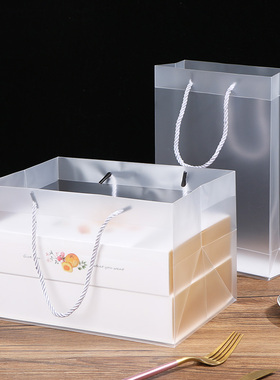 透明磨砂手提袋 烘焙中秋月饼包装盒搭配礼品袋手工礼盒搭配装饰