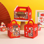 透明手提纸杯蛋糕盒春节送礼喜庆1粒马芬盒2粒杯子蛋糕包装 盒