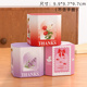 情人节礼物牛轧糖包装 盒糖果饼干盒巧克力烘焙伴手礼盒