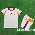 Away Kit