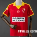 Retro Jersey 2
