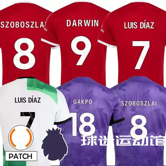 23-24 English Premier League Red Home and Away Team Jerseys Nunez Salah Soccer Jersey Shirt