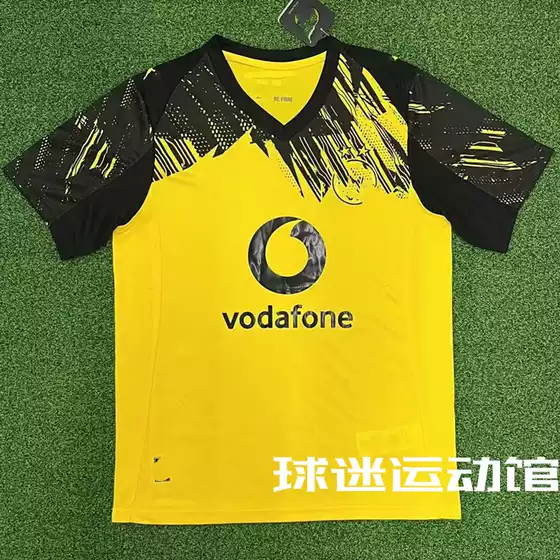 25-26 Bundesliga Home and Away Jerseys Tejiiraci Brandt Reus Soccer Jersey Shirt