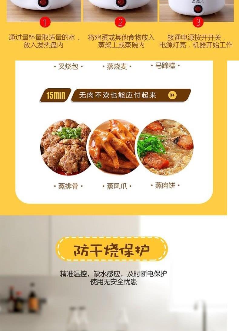 2019 mới tart trứng artifact máy ăn sáng mini house trứng tự động tắt gà luộc nhỏ trà Thượng đế trà hoàng đế - Nồi trứng nồi bear 0.8 l