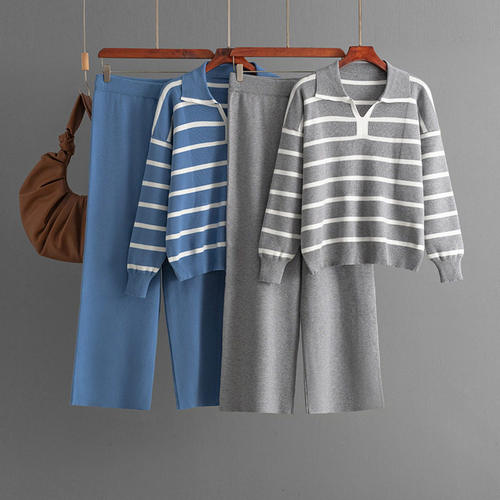 2025 Contrast Striped V-neck Knitted Top High Waist Wide Leg