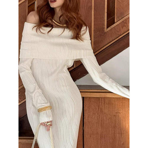 欧美性感一字肩针织连衣裙肌理气质修身包臀鱼尾裙dress hip long