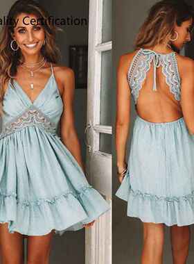 Lace Patchwork Elegant Party Dress Women Bandage Beach Dress