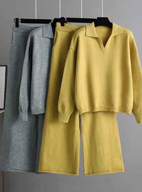 Knitted Suit Women Loose Polo Collar Sweater Wide Leg Pants