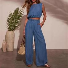 Casual Unique Denim Bandeau Rope-Woven Wide-Leg Pants 套装