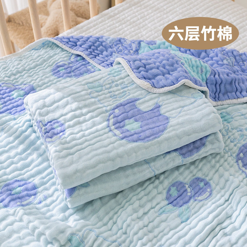 六层竹棉纱布浴巾家用毛巾被儿童婴儿午睡盖毯果冻毯幼儿园小被子