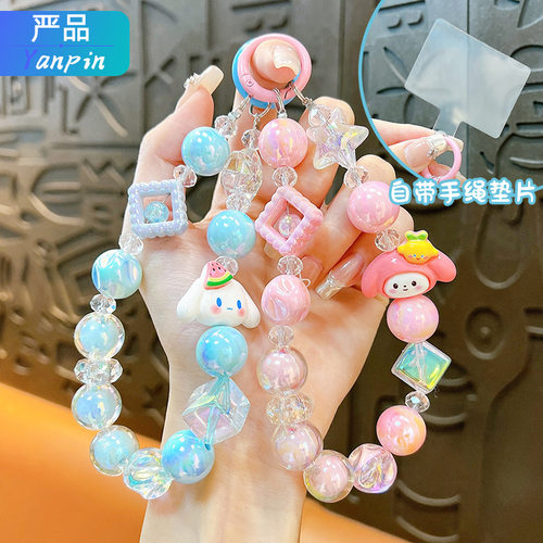 创意小公仔串珠钥匙扣挂件短款