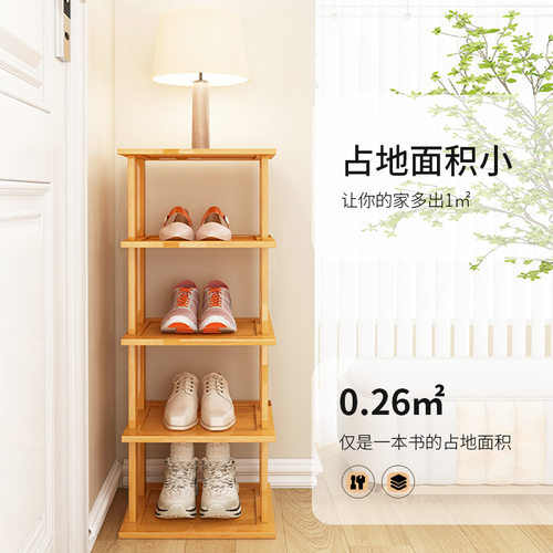 鞋架子简易家用门口分层隔板门外