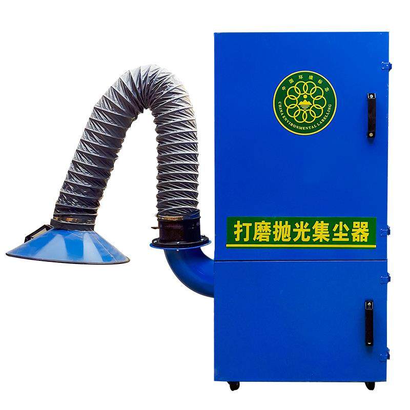 木工集塵器車床吸塵器洗車除塵器小型家用工業吸塵器車間除塵設備在類目 五金/工具, 氣動工具, 施工除塵器中 - 來自Buy2taobao.com提供專業的淘寶代購服務