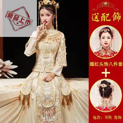 Chinese style marry Wedding dress Chinese style Champagne bride 2020 new pattern Xiu Coronet Xiapeiin the Women's clothing/Boutique , Wedding/Cheongsam/Formal dress , Cheongsam  category - from Buy2taobao.com to provide professional Taobao agent buy service