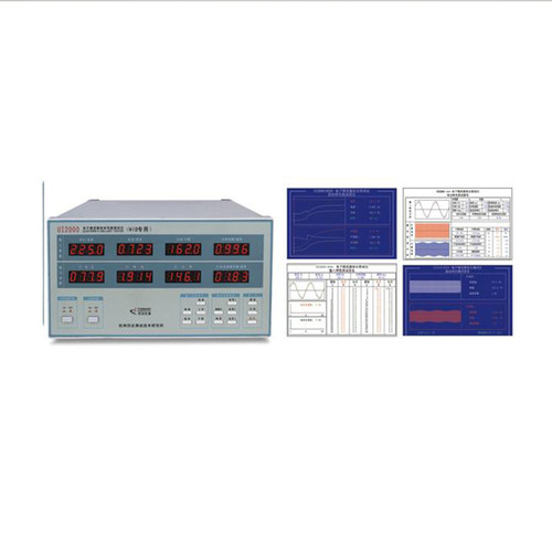 伏达 UI2000 电子镇流器综合性能测试仪（HID专用）