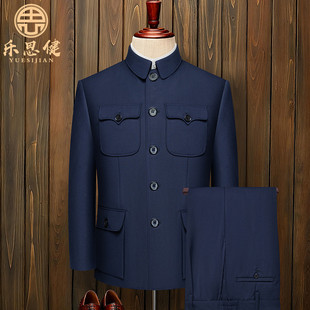 中老年爸爸装 套装 春秋冬装 外套中山服男装 中山装 老年人爷爷装 男款