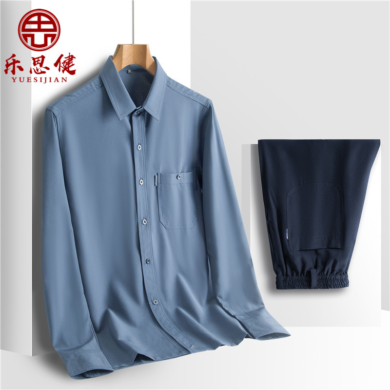 中年男士长袖衬衫夏季40-50冰丝