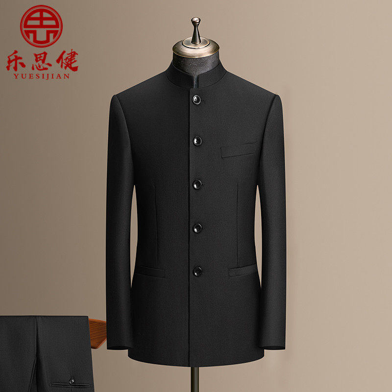 简约男士中山装西服套装新郎结婚黑色礼服立领西装韩版修身外套
