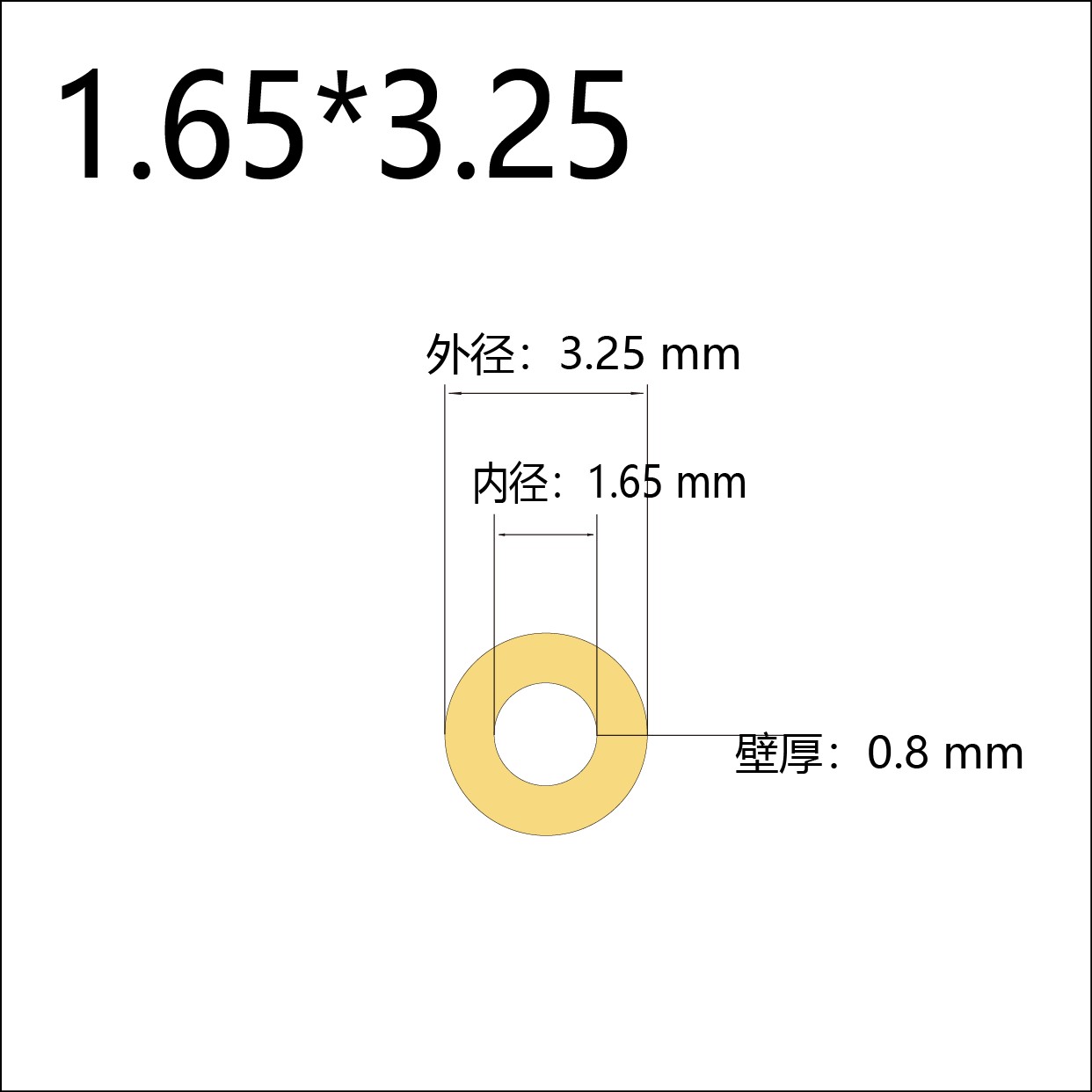 圣戈班Pharmed BPT蠕动泵管进口耐磨挤压耐高温腐蚀橡胶软管
