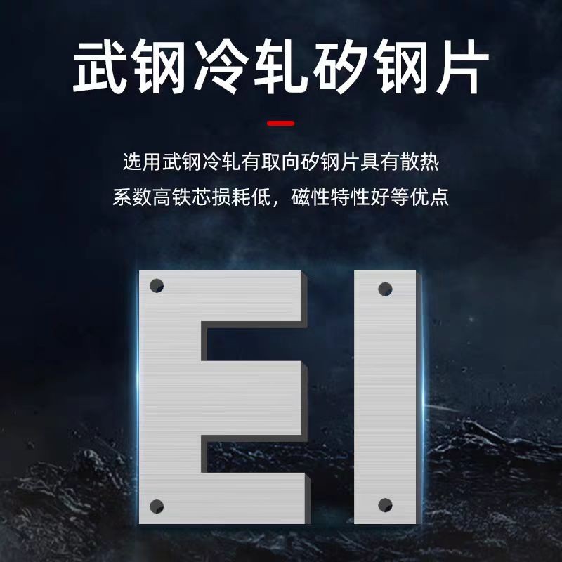 SBK三相干式隔离变压器415V380V480V变220V200V5KVA8KVA10KVA50KW