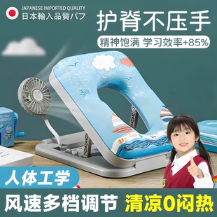 日本午睡枕小学生趴睡枕带风扇教室午觉学生专用神器儿童可拆洗夏