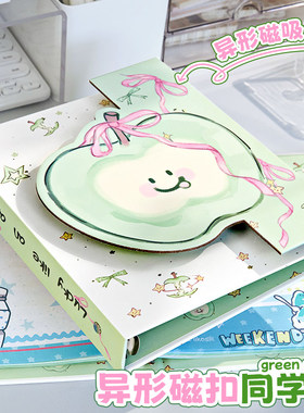 异形青苹果磁吸同学录ing风小众可爱绿色小清新加厚毕业纪念册小学生六年级女生高颜值a5活页通讯录2025新款