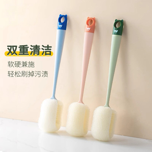 海绵长柄洗杯刷洗杯子神器杯刷子清洁刷多功能奶瓶刷水杯清洁去污