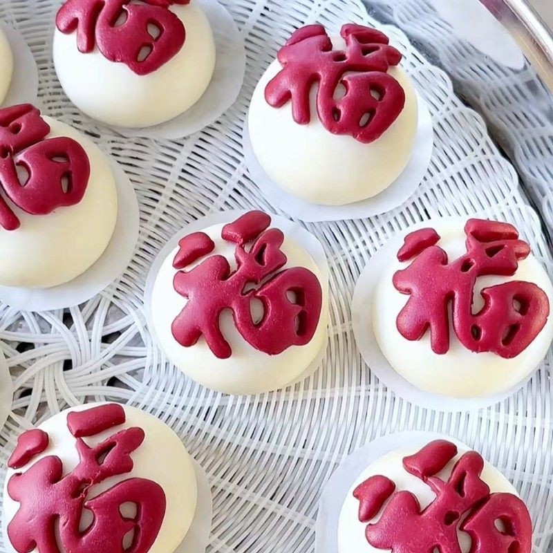 福字馒头立体模具2026春节厨房diy福禄寿囍发财花样面食烘焙工具,厨房/烹饪用具,烘焙模具,淘宝优惠券,粉丝福利购,淘宝优惠卷