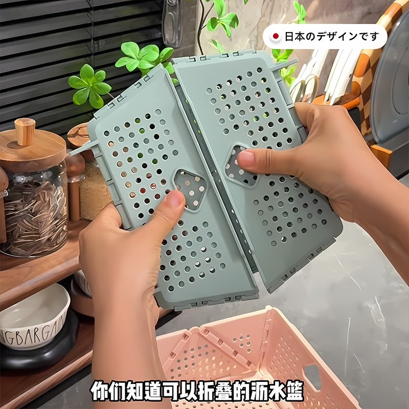 真的第一次见！可折叠洗菜盆沥水篮2026新款客厅厨房水果淘洗果篮,家庭/个人清洁工具,脸盆,淘宝优惠券,粉丝福利购,淘宝优惠卷